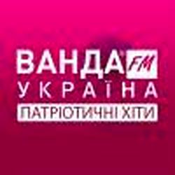 Ванда FM - Патріотичні хіти logo
