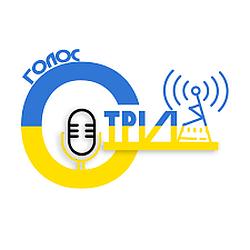 Радіо Голос Стрия - Cтрий 90,0 фм