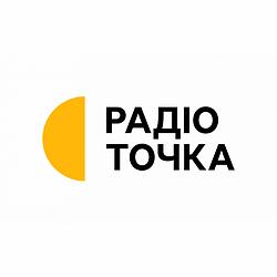 Радіоточка