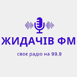 Жидачів FM