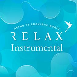Радіо Relax Instrumental