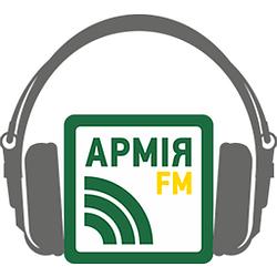 Армія FM