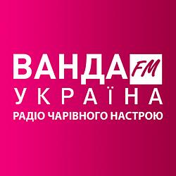Радіо Ванда FM Україна logo