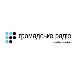 Громадське радіо logo