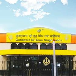 Sikhnet Radio - Siri Guru Singh Sabha