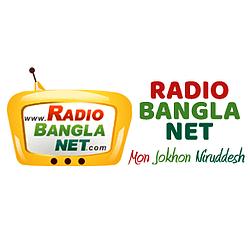 Banana FM