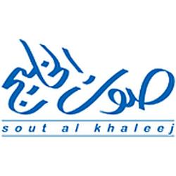 Sout-al-Khaleej from London logo