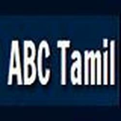 IBC Tamil