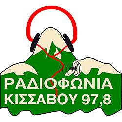 Radiofonia Kissabou