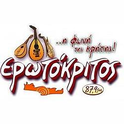 Erotokritos Radio