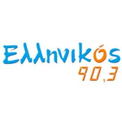 Ellinikos FM 90.3