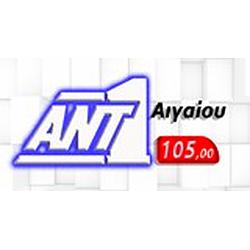 Ant1 Aigaiou