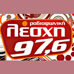 Radio Lesxi