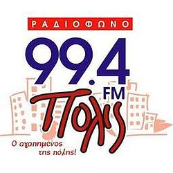 Radio Polis