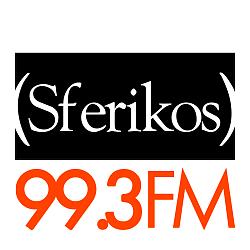 Sferikos.gr