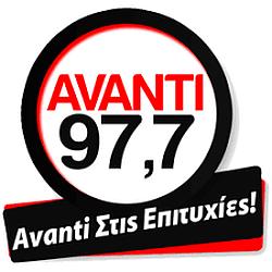 Avanti FM logo