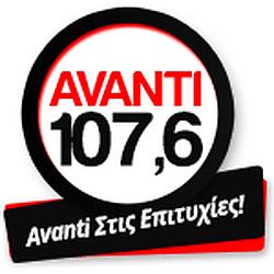 Avanti Classic logo