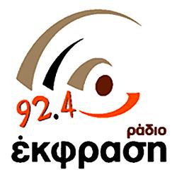 Ekfrasi