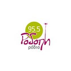 Radio Rodopi