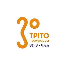 Trito logo