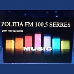 Politia FM
