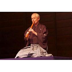 Radio Art - Shakuhachi logo