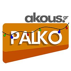 Akous - Palko logo