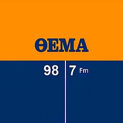 Thema Patras