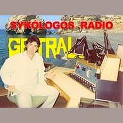 Sykologos Educational Culture Amateur Greek Radio Greece Crete