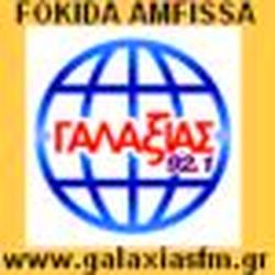 Galaxias FM