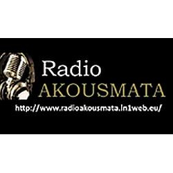 Radio Hellenic Acousmata