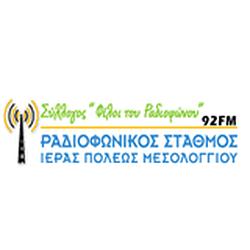 ICS Mesolongiou FM