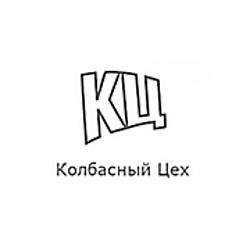 Колбасный Цех Record logo