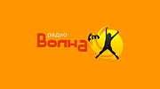 Волна FM