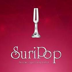 FM.sr Suripop Radio - Powered by SrananRadio.com logo