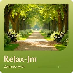 Музыка для прогулок Relax FM logo