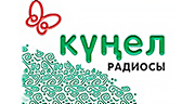 Радио Кунел logo