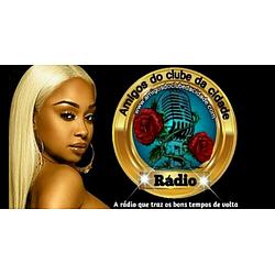 Amigos do Clube da Cidade logo