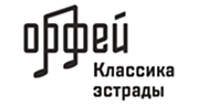 Классика эстрады - Радио Орфей logo