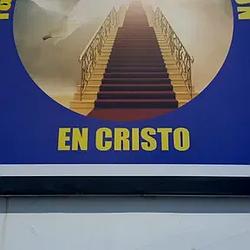 Radio Salvacion Paso