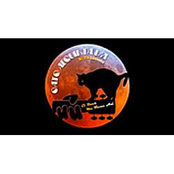 Gato Alquinta FM logo