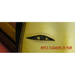 Musicas de Asia Internet Radio logo