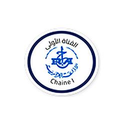 Radio Algerienne - Chaine 1