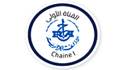 Radio Algerienne - Chaine 1
