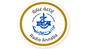 Radio Annaba - عنابة