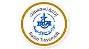 Radio Tissemsilt - تسمسيلت