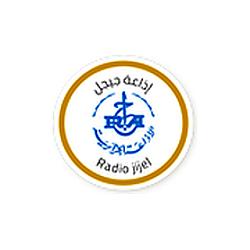 Radio Jijel - جيجل logo