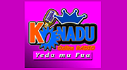 Konadu Radio
