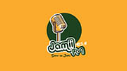 Radio Jamii 103.9FM