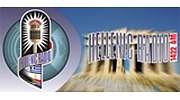 Hellenic Radio